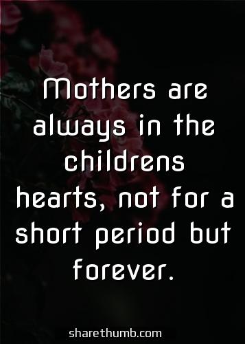 sympathy quotes for loss of parents